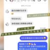 <span style="color: #003300;"><strong>高效雙重保濕精華!</strong></span> <span style="font-size: 90%;">維他命B5及透明質酸作雙重保濕</span> <span style="font-size: 90%;">直達肌膚底層補水 質地容易吸收 水潤不粘膩</span> <span style="font-size: 90%;">幫皮膚瀑布式注滿水分</span> <span style="font-size: 90%;">⊎  capacity: 30ml</span> <span style="font-size: 90%;">ö  preservative-free / vegan / cruelty-free / all skin type</span> Natshhk