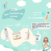<span style="color: #003300;"><strong>天然保濕純露!</strong></span> <span style="font-size: 90%;">天然溫和無添加</span> <span style="font-size: 90%;">使用保加利亞高級玫瑰純露</span> <span style="font-size: 90%;">為皮膚進行二次清潔、去除老化角質</span> <span style="font-size: 90%;">能令後續護膚品更吸收</span> <span style="font-size: 90%;">⊎  capacity: 100ml</span> <span style="font-size: 90%;">ö  preservative-free / vegan / cruelty-free / all skin type</span> Natshhk
