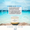 NATSHHK人氣保濕面膜解渴面膜 好評回購
