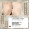 NATSHHK 護膚品好評