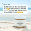 解渴面膜