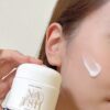 Q10逆齡重生面霜<br/>Q10 Revive Elixir Face Cream 9 Q10 Face Cream